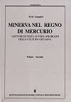 Copertina «Minerva nel regno di Mercurio II»